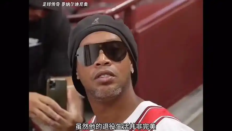 不断的活力